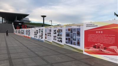 2017年全区第一次可移动文物普查展